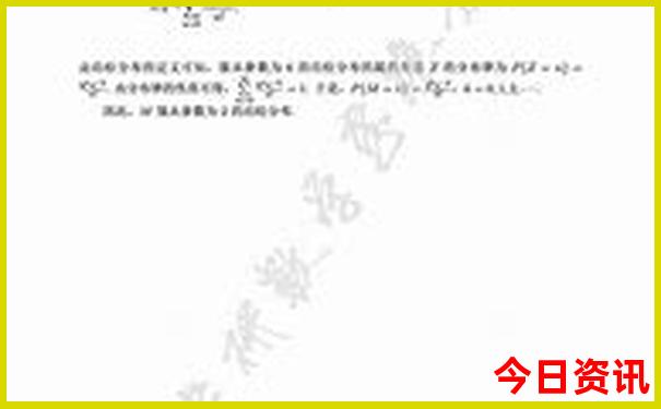 这个天适合去哪里旅游