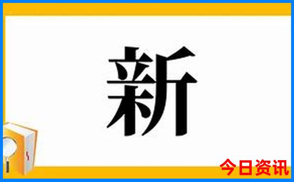 国庆穷游南京攻略