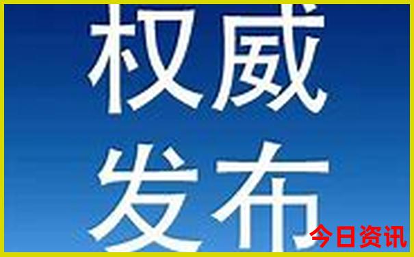 成都周边游二日游最佳安排