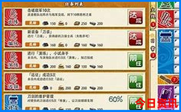 陕西省旅游必去十大景点推荐