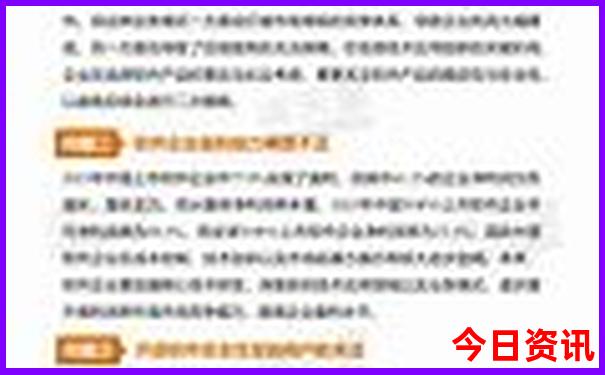 柳州周边10个小众景点